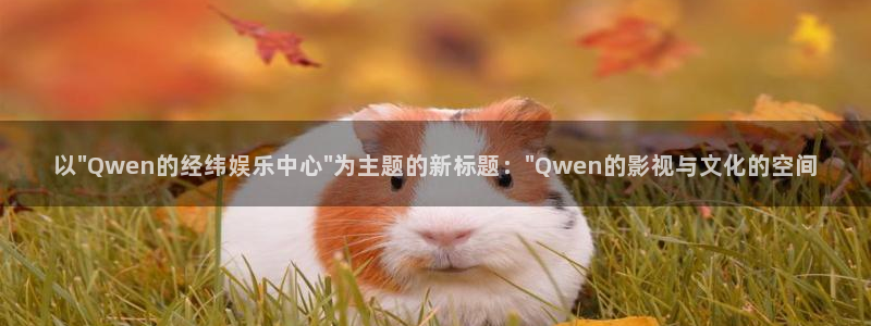安信12登录地址：以\
