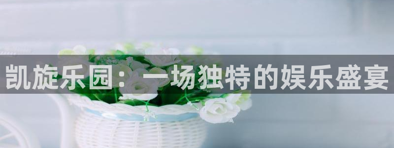 upload/20250701114914.jpg